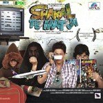 Shakal Pe Mat Ja - Honey Singh Song Download